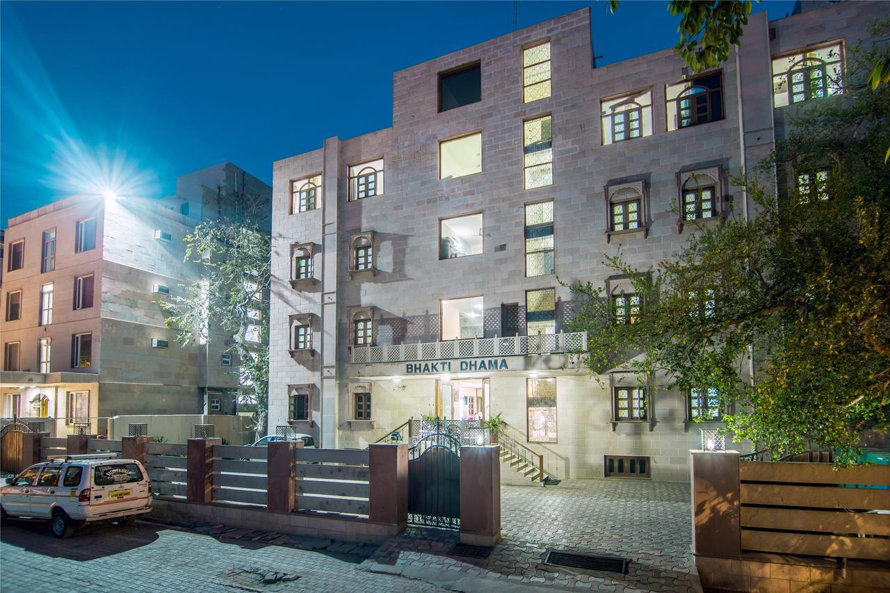 Hotel Bhakti Dhama Vrindavan Bagian luar foto